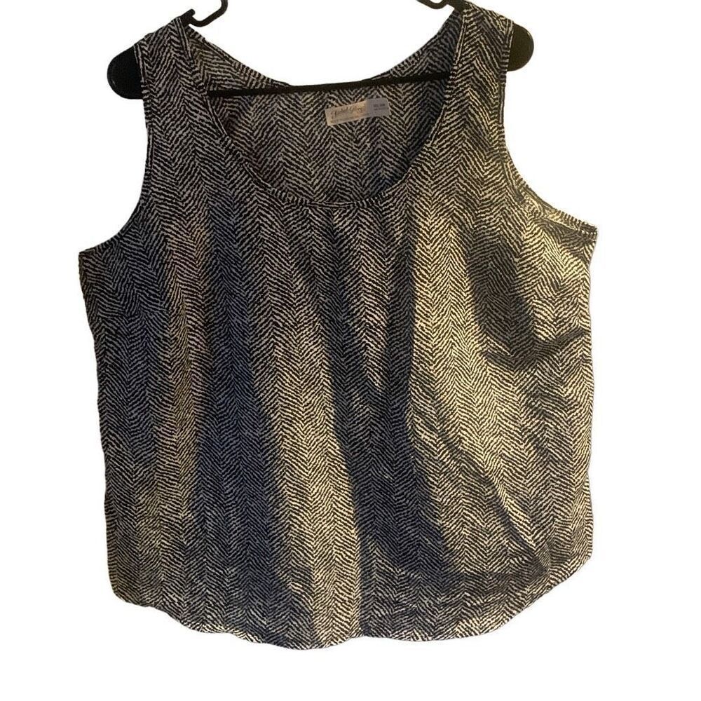 Pre Owned Women’s Faded Glory Tank Top Shirt Zebra Pattern Sz XXL Casual Comfort
